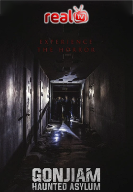 gonjiamhauntedasylum
